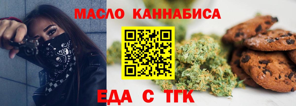 Лсд 25 Красный Сулин