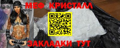 экстази Изобильный