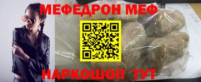 экстази Изобильный