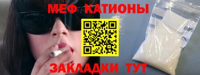 экстази Изобильный