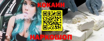 экстази Изобильный