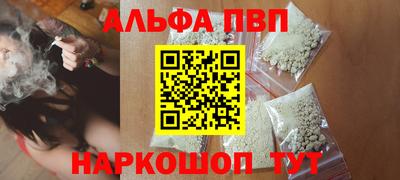 дмт Ирбит