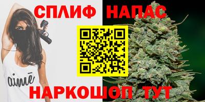 кокаин Кандалакша