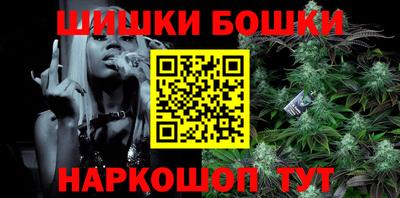 дмт Ирбит