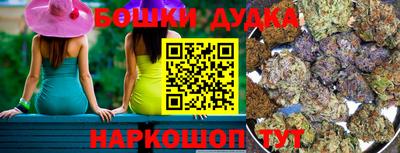 тгк Камышлов