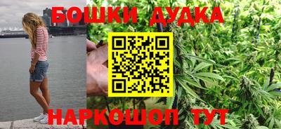 кокаин Кандалакша