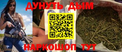 кокаин Кандалакша