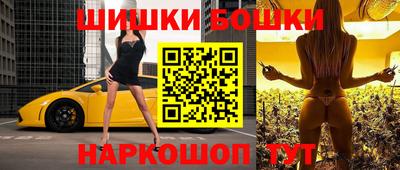 экстази Изобильный