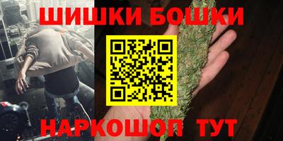 соль курить ск Ипатово