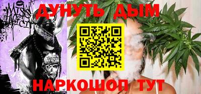 кокаин Кандалакша