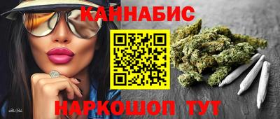 тгк Камышлов