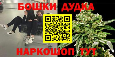 дмт Ирбит