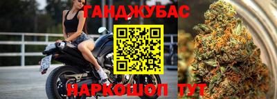 экстази Изобильный