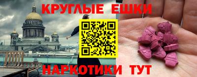 прущая мука Кимры