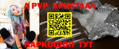 прущая мука Кимры