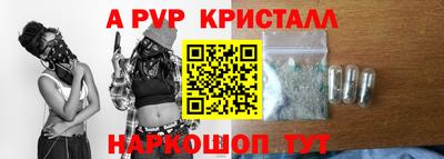 экстази Изобильный