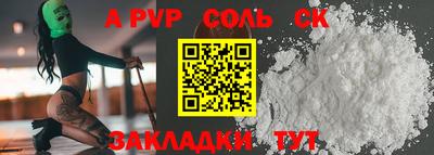 экстази Изобильный