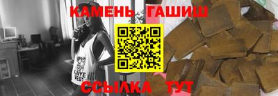 дмт Ирбит