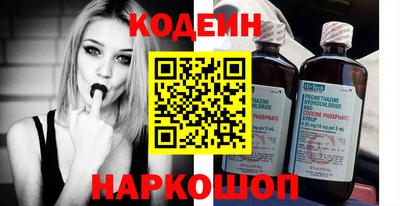кокаин Кандалакша