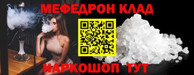 экстази Изобильный