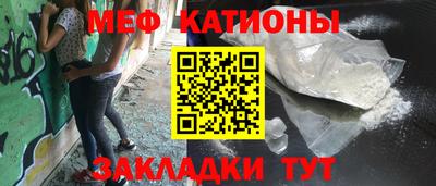 дмт Ирбит